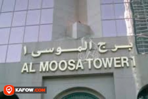 Al Moosa tower 1
