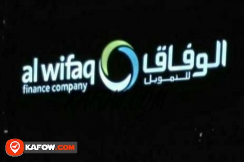 Al Wifaq Finance Company
