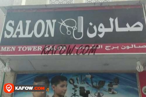 Men Tower Salon