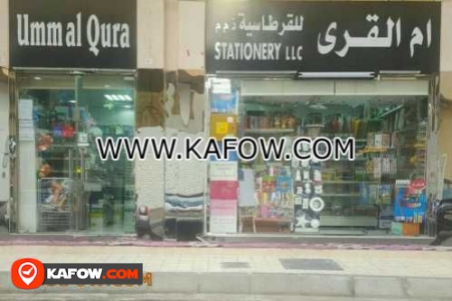 Umm Al Qura Stationery L.L.C