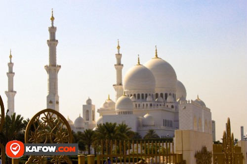 Abu Dhabi Traffic Licensing Unit Mosque