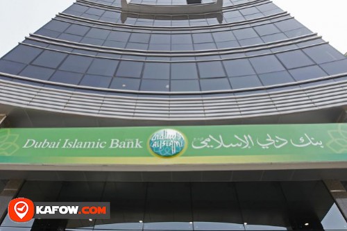 Dubai Islamic Bank