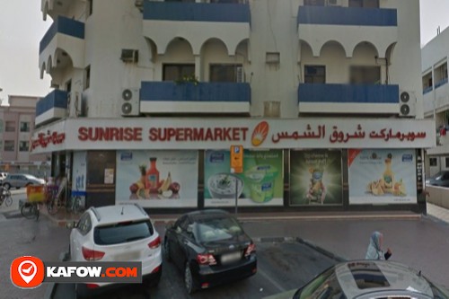 Sunrise Supermarket