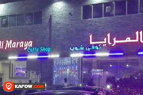 Al Maraya Coffee Shop