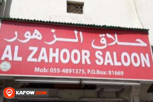 Al Zahoor Saloon