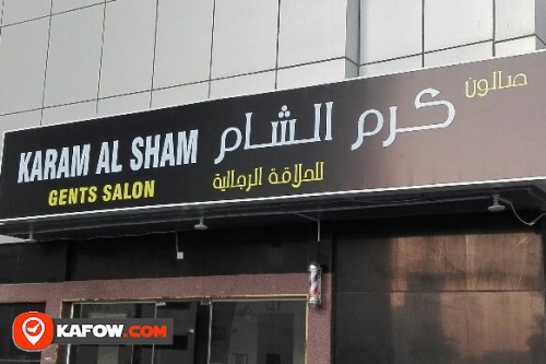 KARAM AL SHAM GENTS SALON