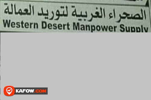 Western Desert Manpower Supply