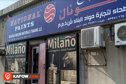 Al Bathaa Building Materials Trading