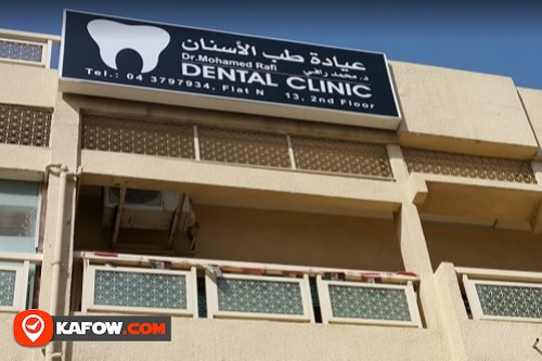 Dr. Mohamed Rafi Dental Clinic