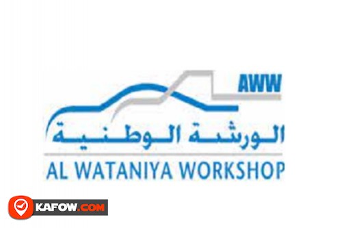 Al Wataniya Workshop