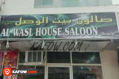 Al Wasl House Saloon Branch