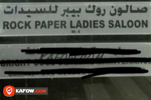 Rock Paper Ladies Saloon