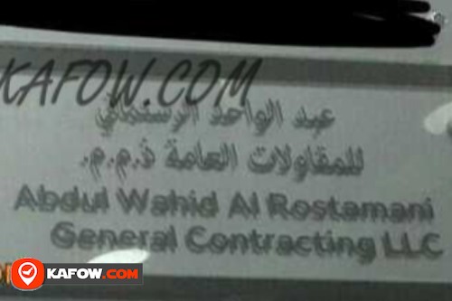 Abdul Wahid Al Rostamani General Contracting LLC