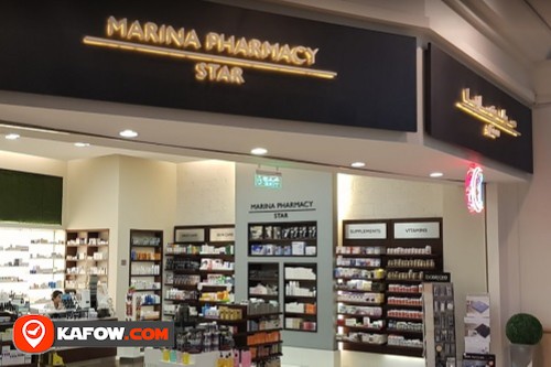 Marina Star Pharmacy