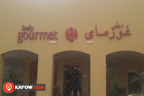 GOURMET (Jbr)