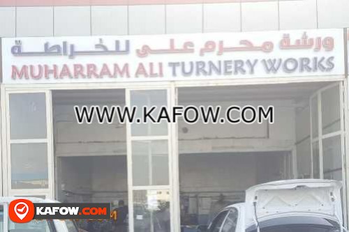 Muharram Ali Turnery Works