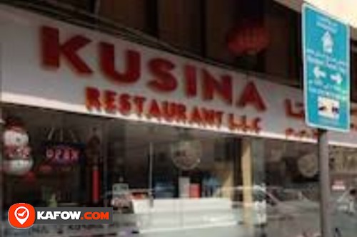 Kusina Restaurant