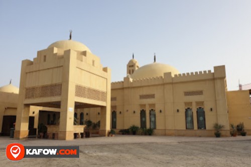 Ahmad Al Fotim Mosque