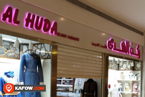 Al Huda Corner