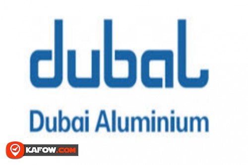 شركة المنيوم دبي المحدودة (دوبال)