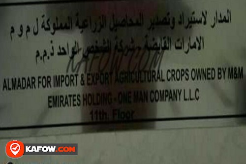 Al Madar For Import & Export Agricultural Crops Owned By M & M