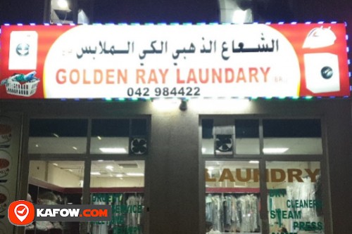 Golden Ray Laundry