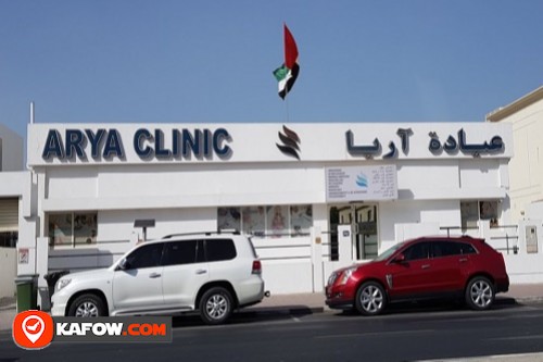 Arya Clinic