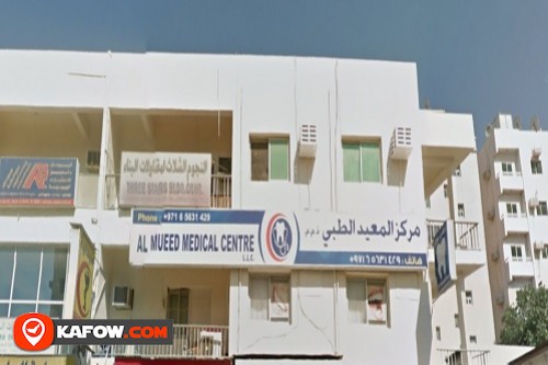 Al Mueed Medical Centre