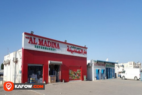 Matar Al Madina Spmrkt Al Ain