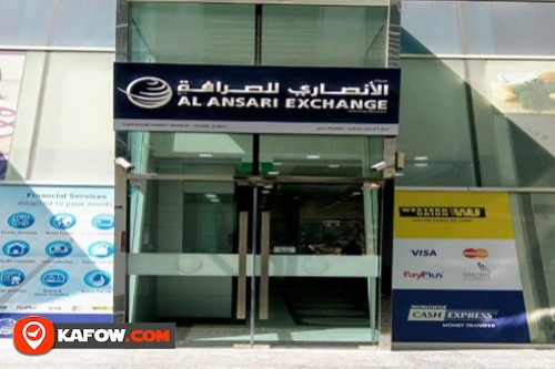 Al Ansari Exchange, Carrefour Market Tecom Branch