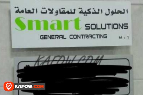 Smart Solutions General Contracting