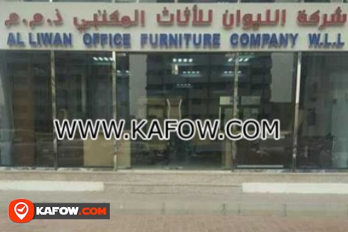 Al Liwan Office Furniture Company W.L.L
