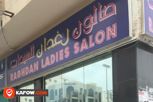 Raghdan Ladies Saloon