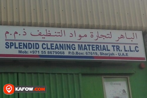 SPLENDID CLEANING MATERIAL TRADING LLC