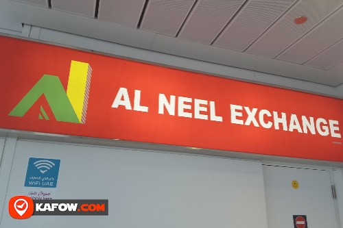 Al Neel Exchange