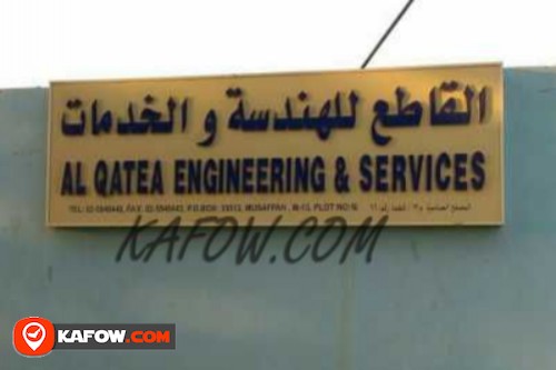 Al Qatea Engineering & Services