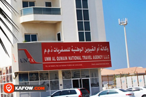 Umm Al Quwain National Travel Agency