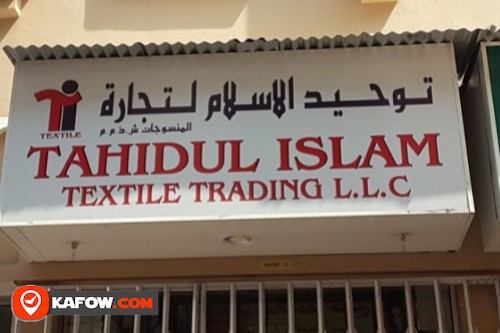 Tahidul Islam Textile & Trading LLC