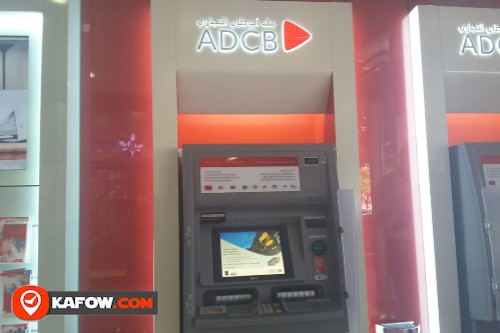 Abu Dhabi Commercial Bank ATM