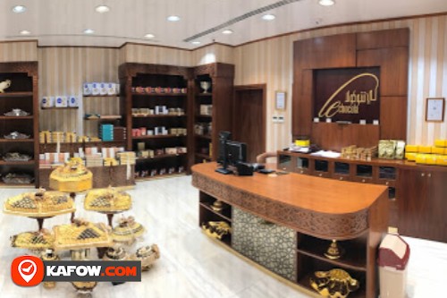 Le Chocola branch Al Wagan