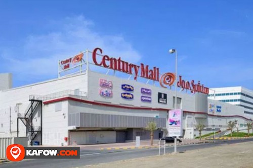 Century Mall Fujairah