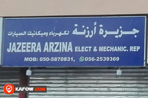 JAZEERA ARZINA ELECT & MECHANIC REPAIR