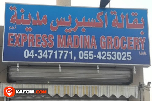Express Al Madina Grocery