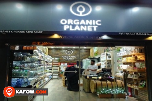 Organic Planet (Natural Foods & Lifestyle)