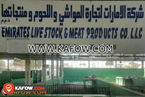 Emirates livestock meat products