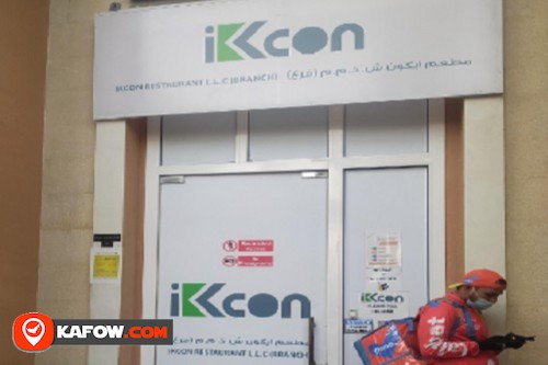 IKCON RESTAURANT