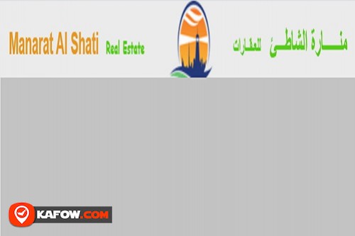 Manarat Al Shati Real Estate