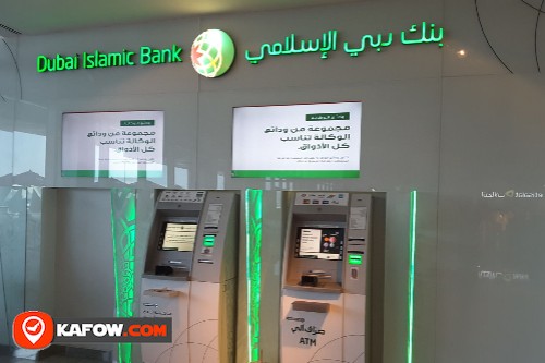 Dubai Islamic Bank ATM