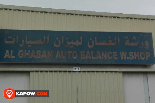 AL GHASAN AUTO BALANCE WORKSHOP