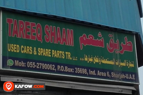 TAREEQ SHAAM USED CARS & SPARE PARTS TRADING LLC